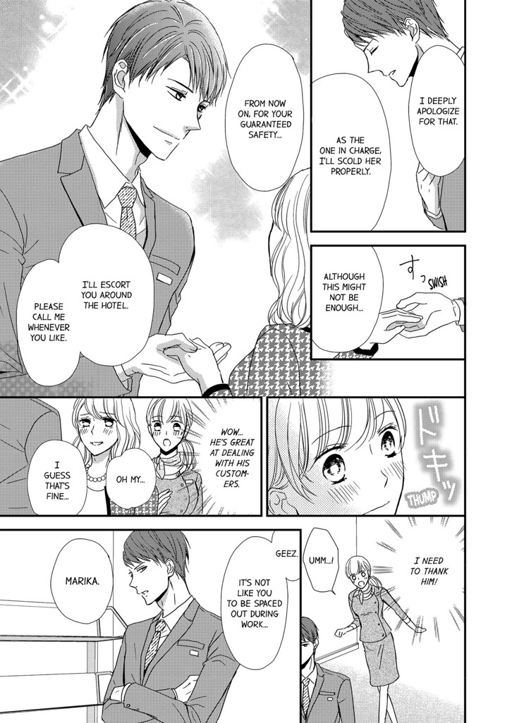 Intense Training With My Greedy Boss 1 image