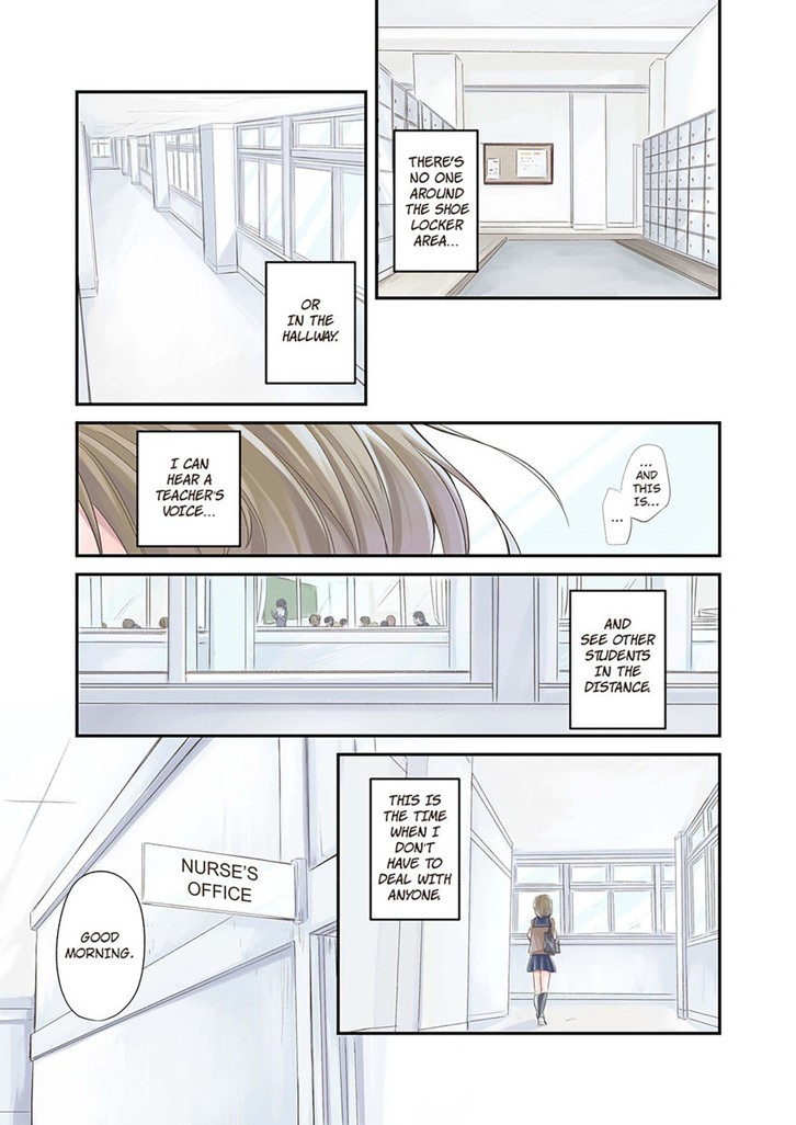 Just The Two of Us under The Sheets 1 image