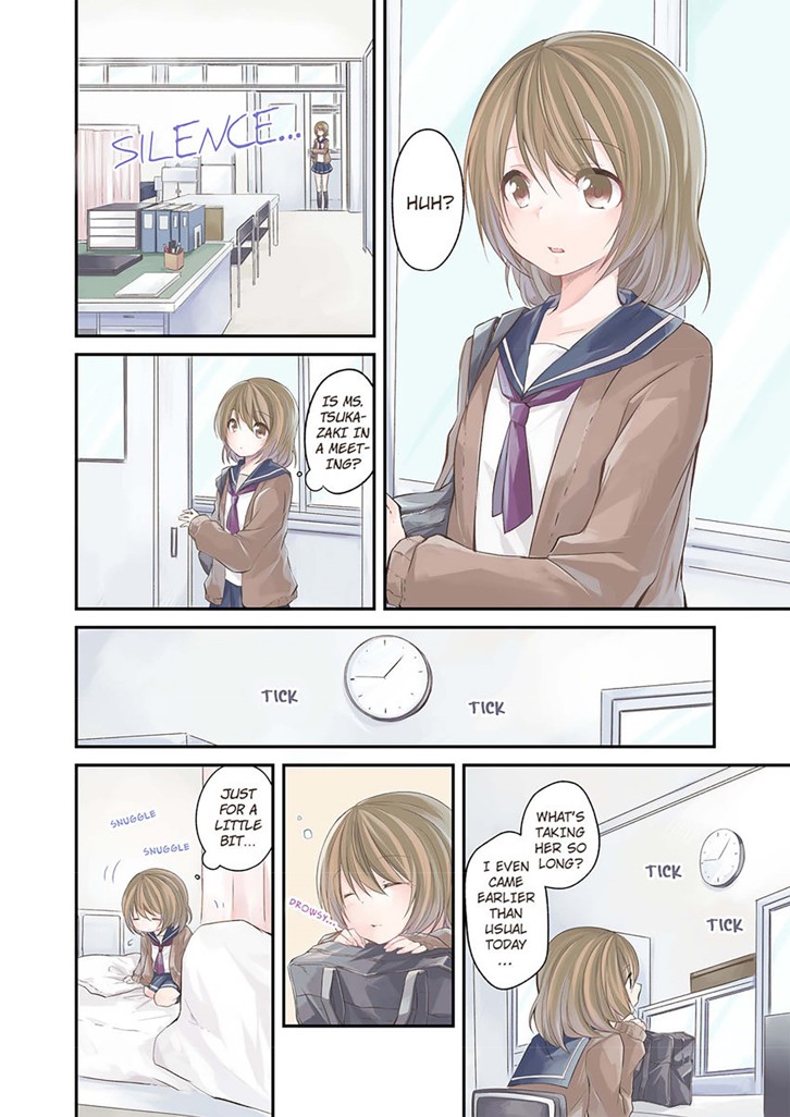 Just The Two of Us under The Sheets 1 image