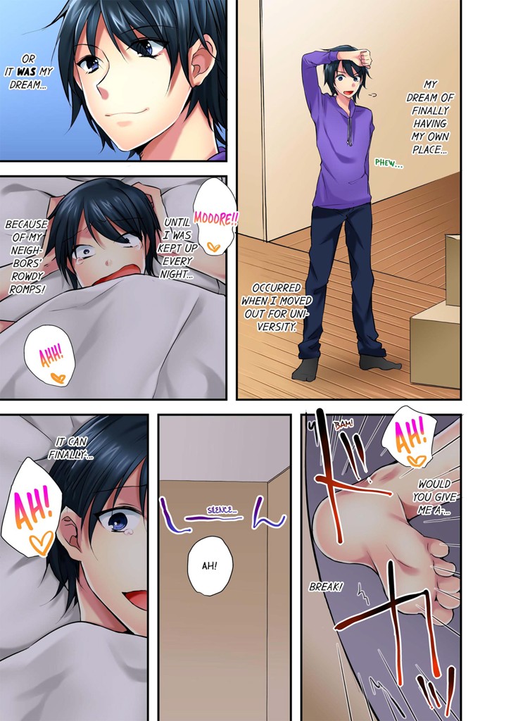 Let Me Hear You Moan...! 1 image