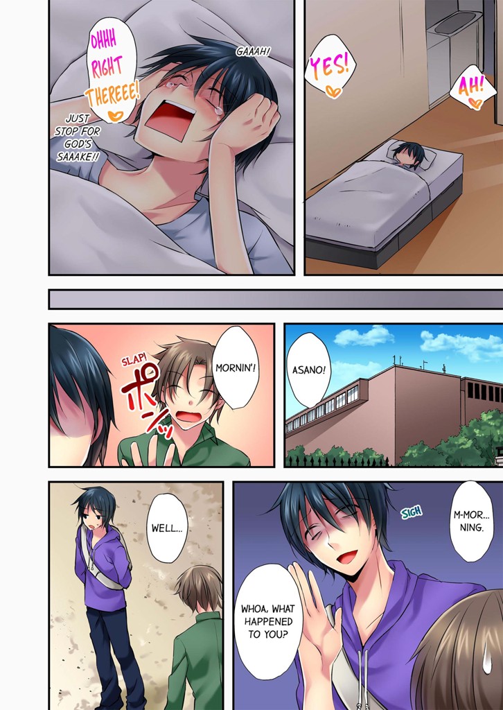 Let Me Hear You Moan...! 1 image