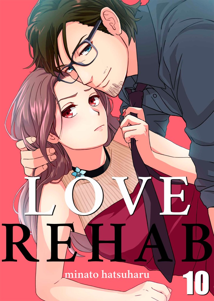 Love Rehab 10 image