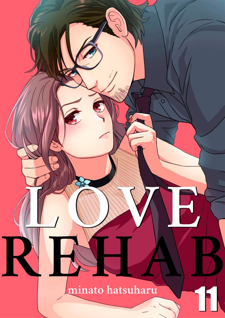 Love Rehab 11 image