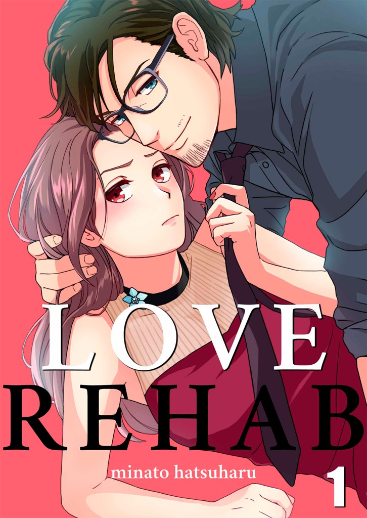 Love Rehab 1 image