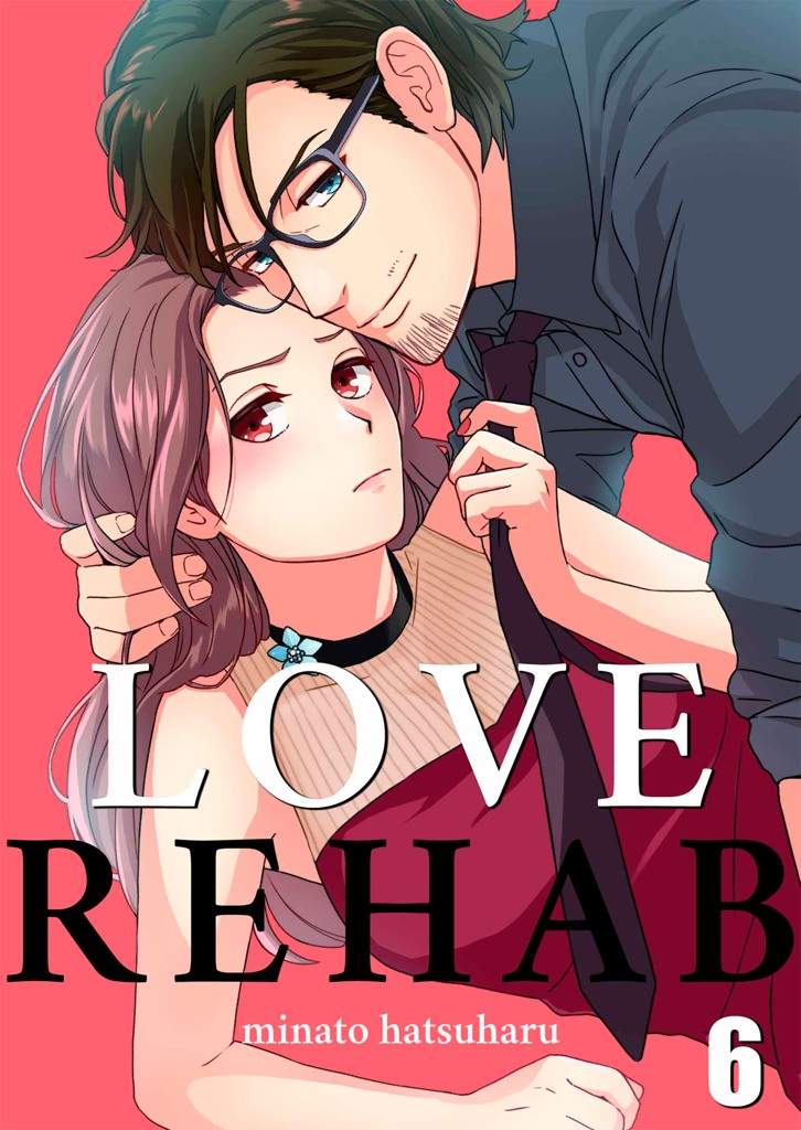 Love Rehab 6 image