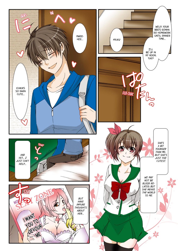 Massage Me, Brother… 1 image