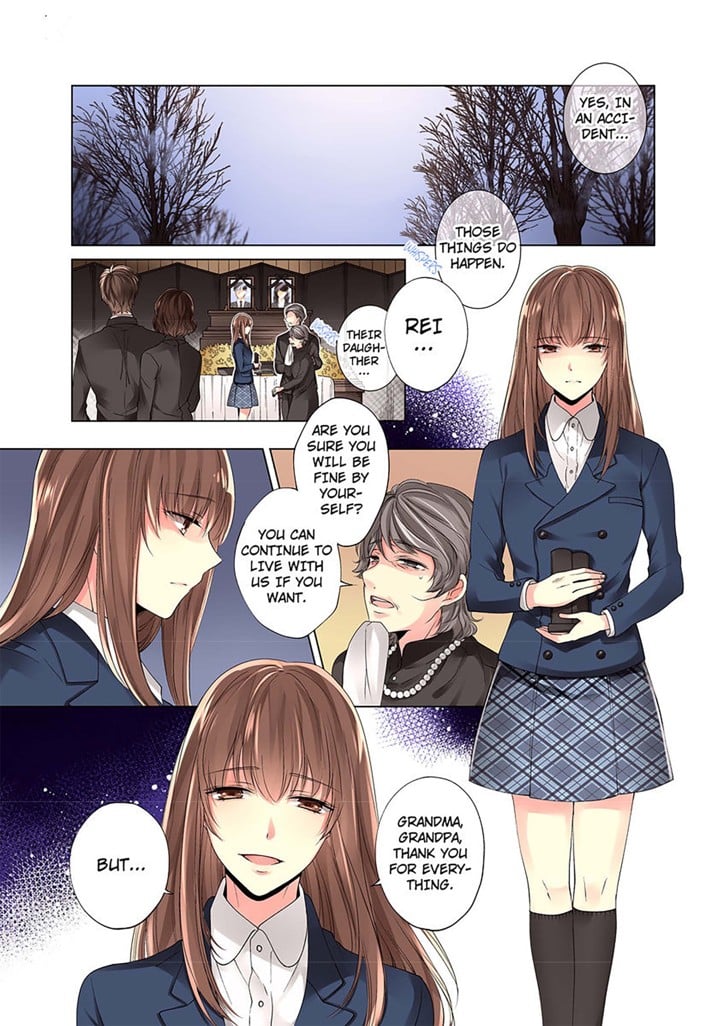 One Day, You'll Take off My Uniform 1 image