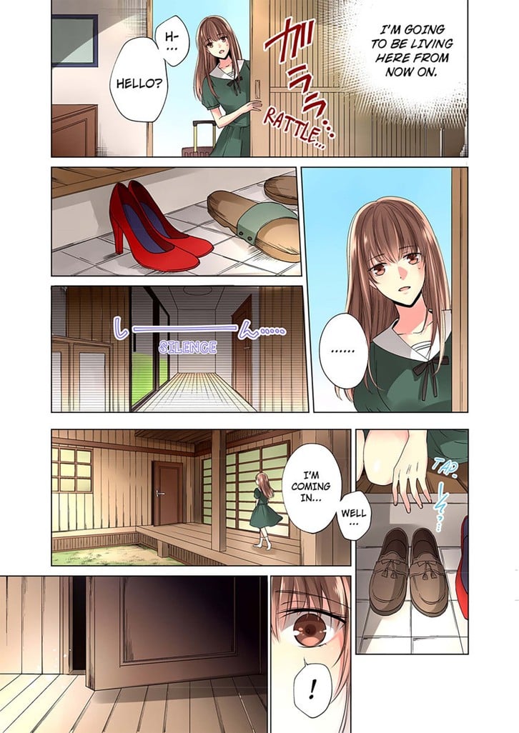 One Day, You'll Take off My Uniform 1 image