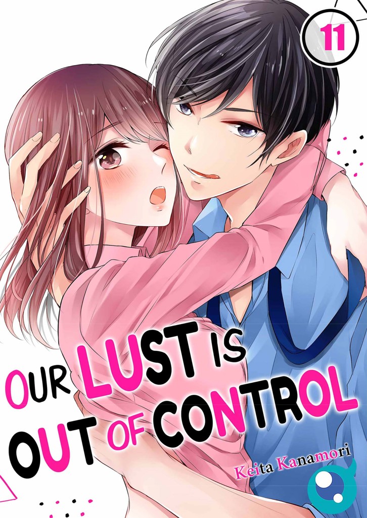 Our Lust Is Out of Control 11 image
