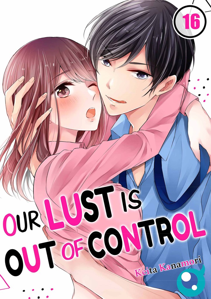 Our Lust Is Out of Control 16 image