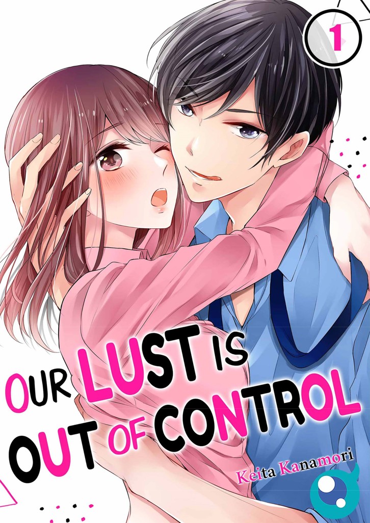 Our Lust Is Out of Control 1 image