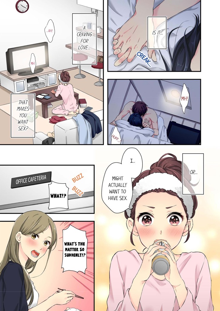 Our Lust Is Out of Control 1 image