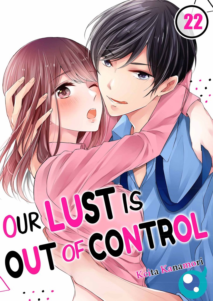 Our Lust Is Out of Control 22 image