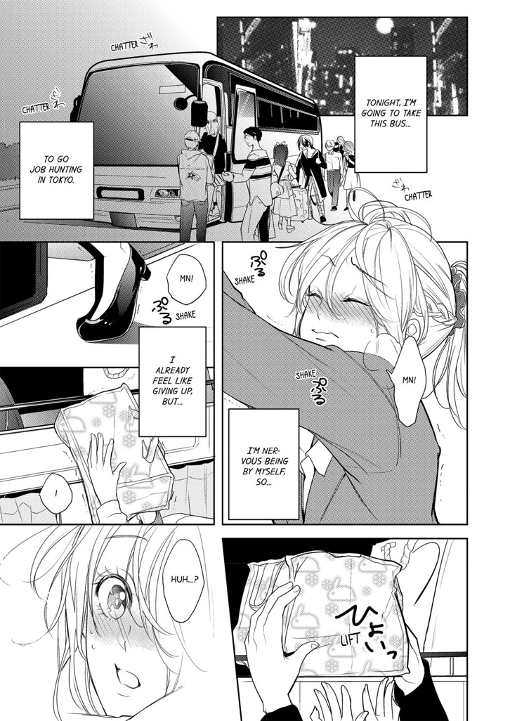 Our Secret Embrace in the Night Bus 1 image