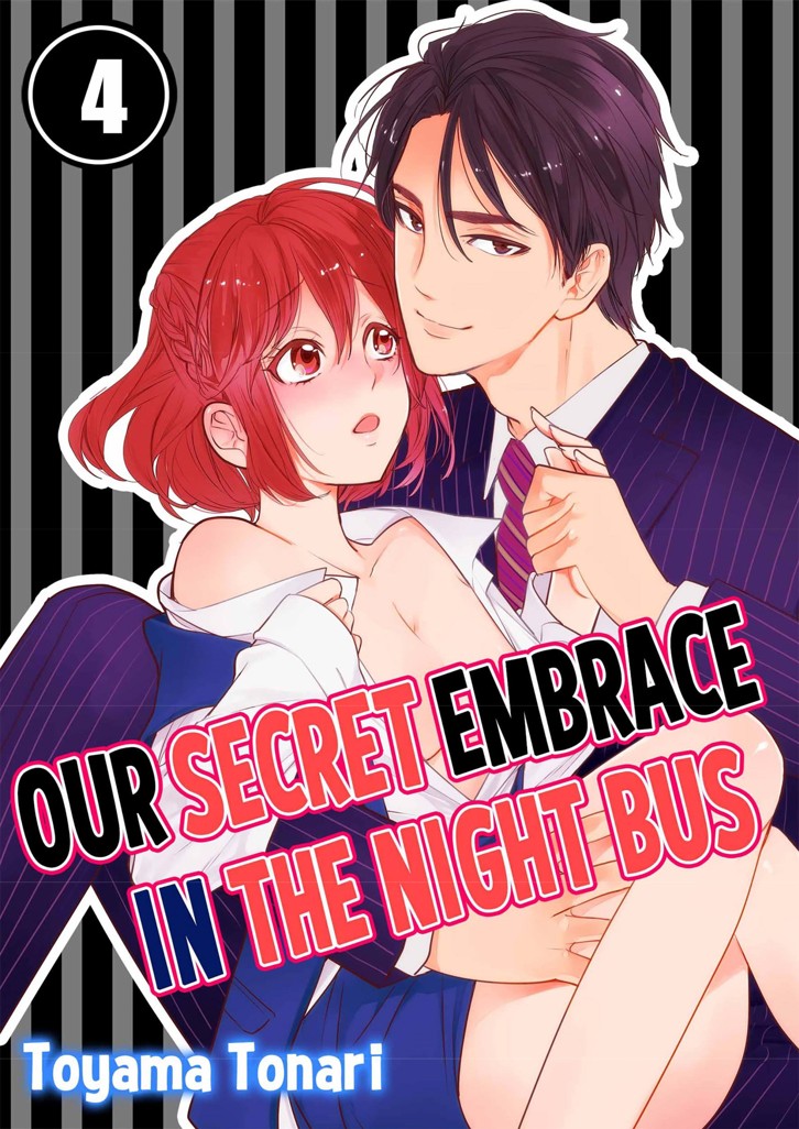Our Secret Embrace in the Night Bus 4 image