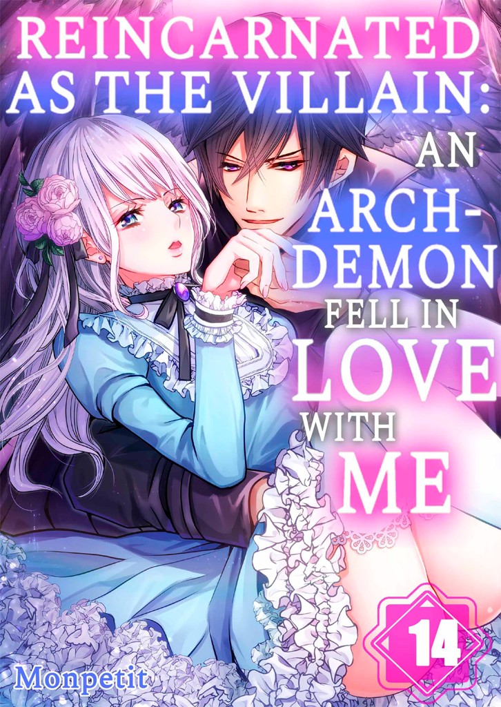 Reincarnated as the Villain: An Archdemon Fell in Love With Me 14 image