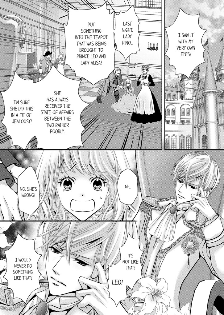 Reincarnated as the Villain: An Archdemon Fell in Love With Me 1 image