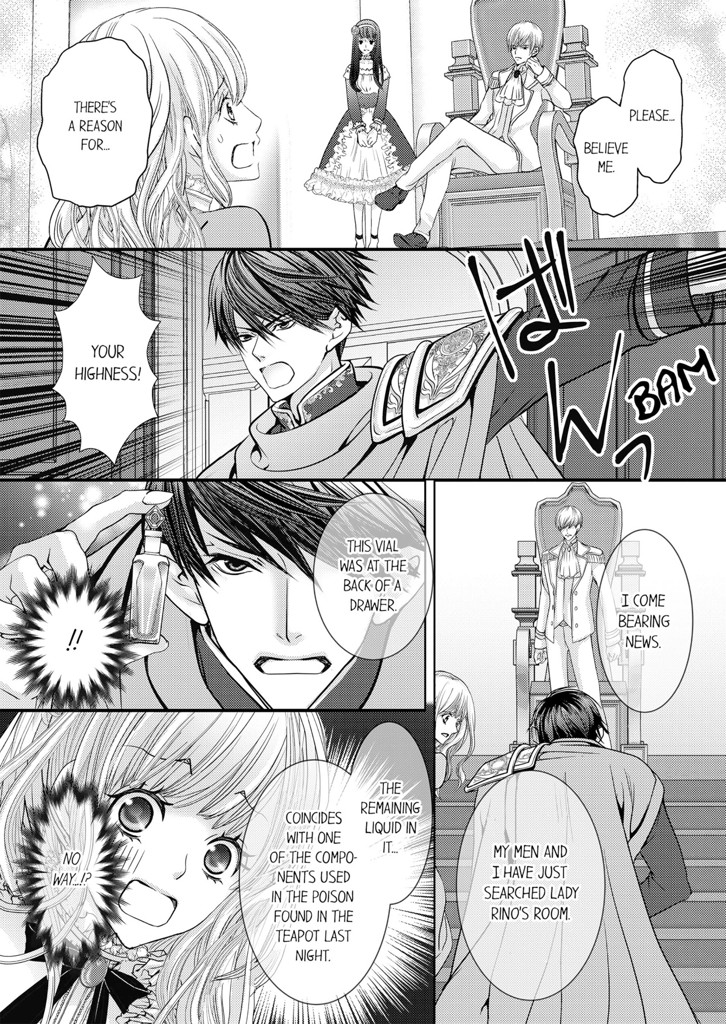 Reincarnated as the Villain: An Archdemon Fell in Love With Me 1 image