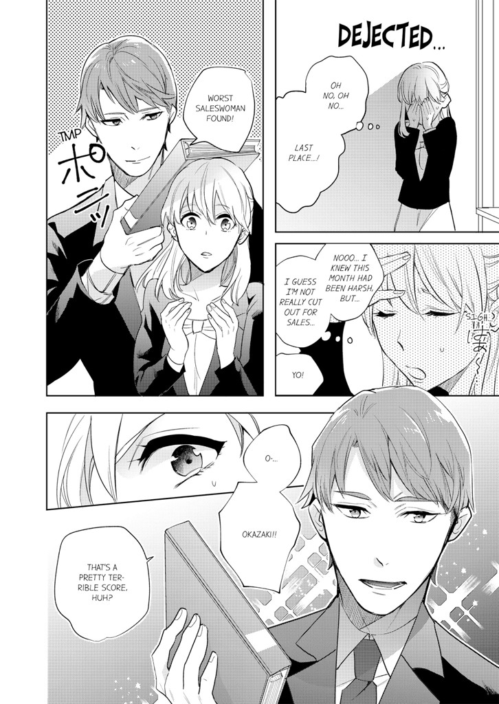 Sex in the Loft ~Our Coworker Is Gonna Hear Us...~ 1 image