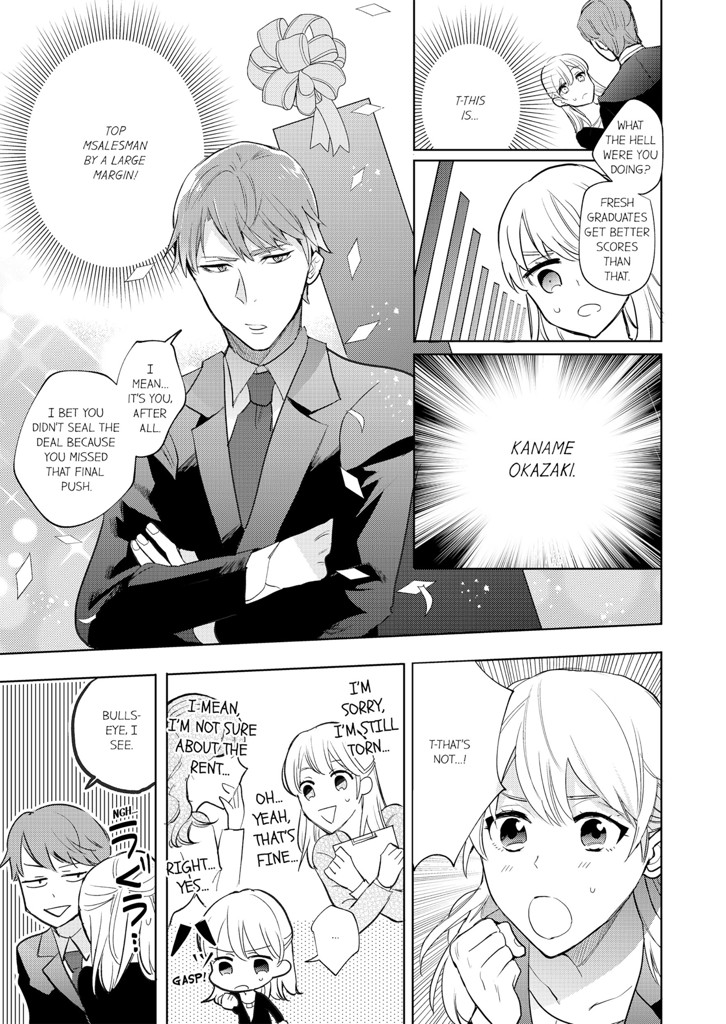 Sex in the Loft ~Our Coworker Is Gonna Hear Us...~ 1 image