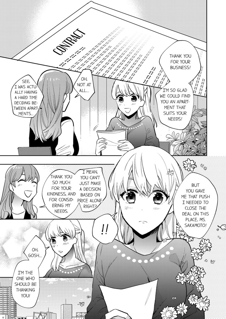 Sex in the Loft ~Our Coworker Is Gonna Hear Us...~ 3 image