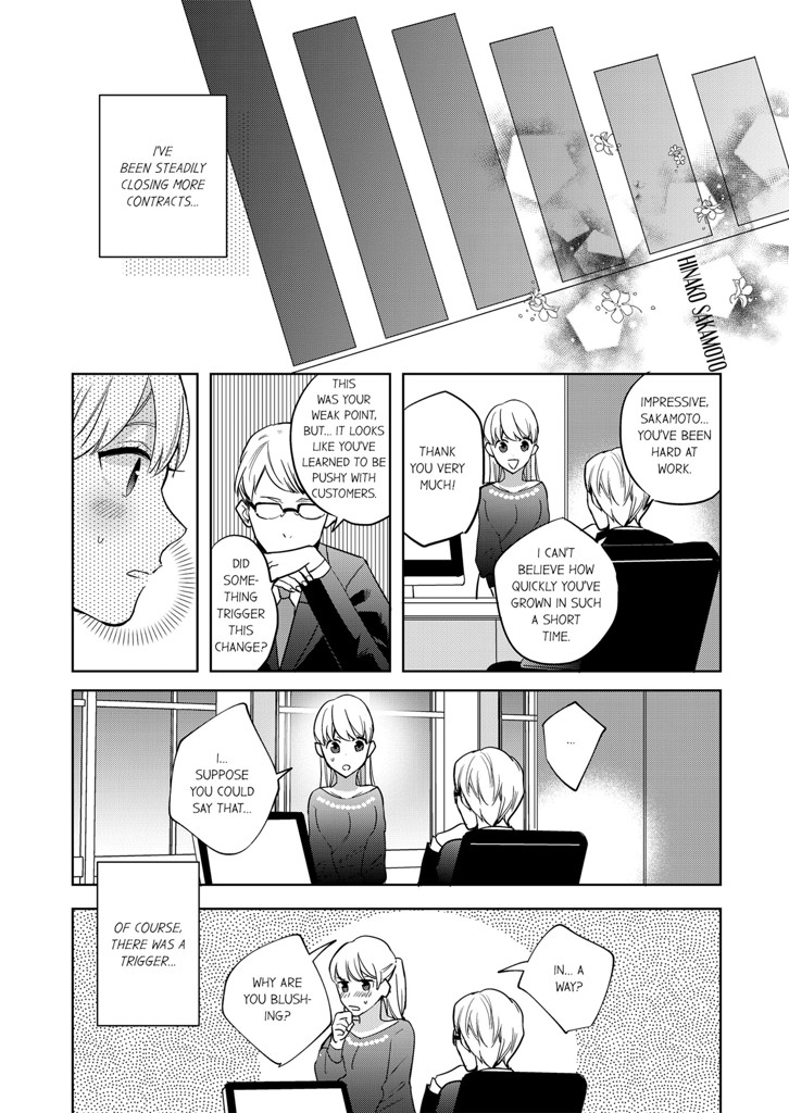 Sex in the Loft ~Our Coworker Is Gonna Hear Us...~ 3 image