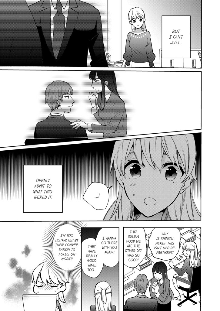 Sex in the Loft ~Our Coworker Is Gonna Hear Us...~ 3 image