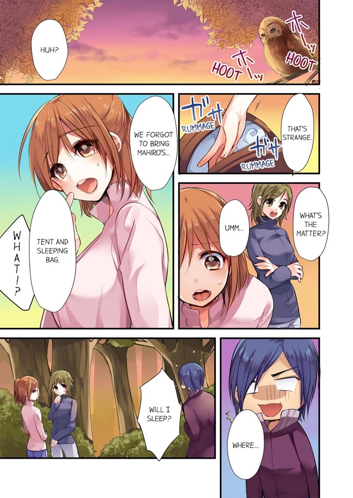 Sex in The Sleeping Bag 1 image