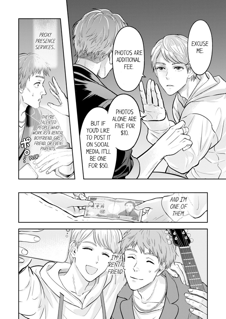 Show Me That You're a Real Friend… 1 image