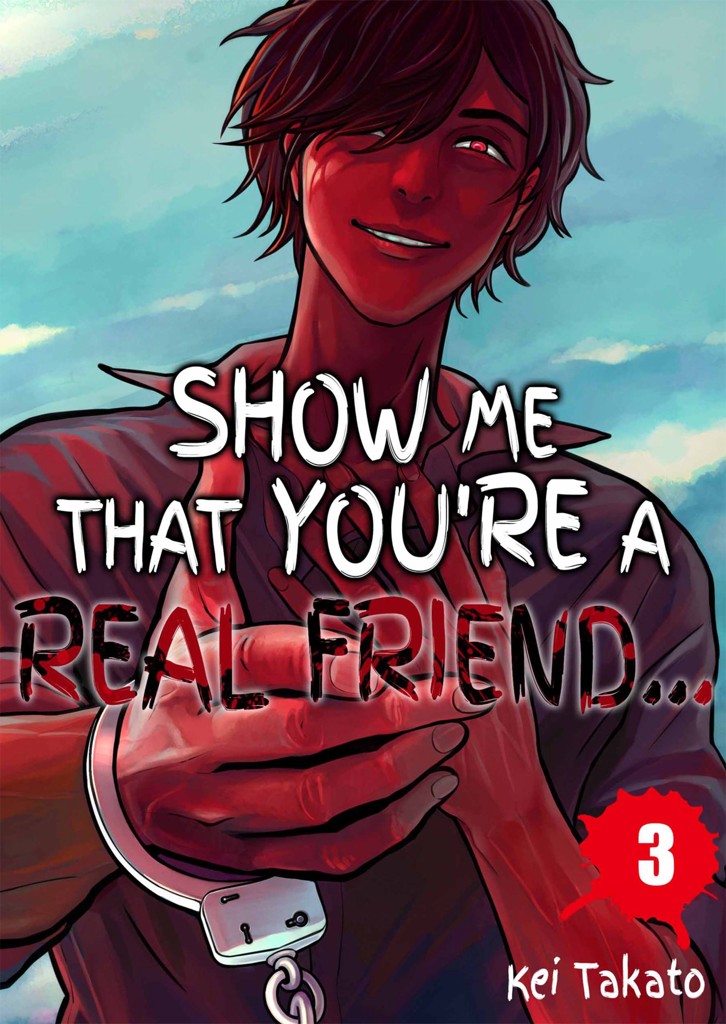 Show Me That You're a Real Friend… 3 image