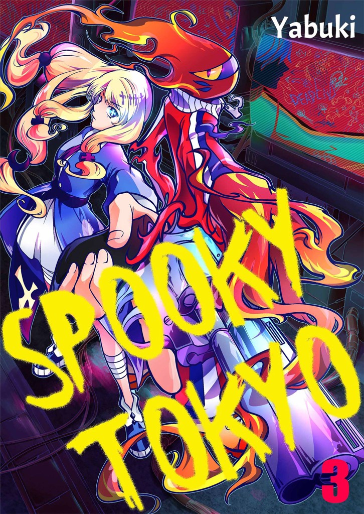Spooky Tokyo 3 image