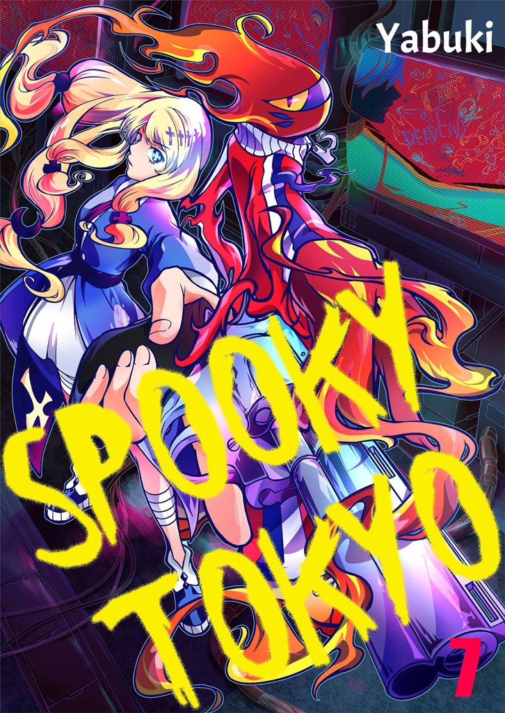 Spooky Tokyo 7 image