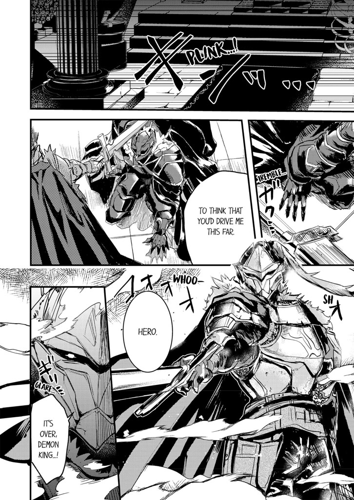 The 4th Grader Demon Lord 1 image