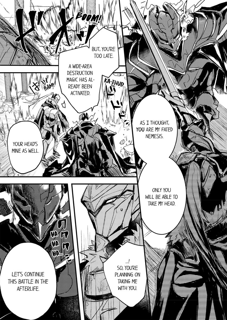 The 4th Grader Demon Lord 1 image