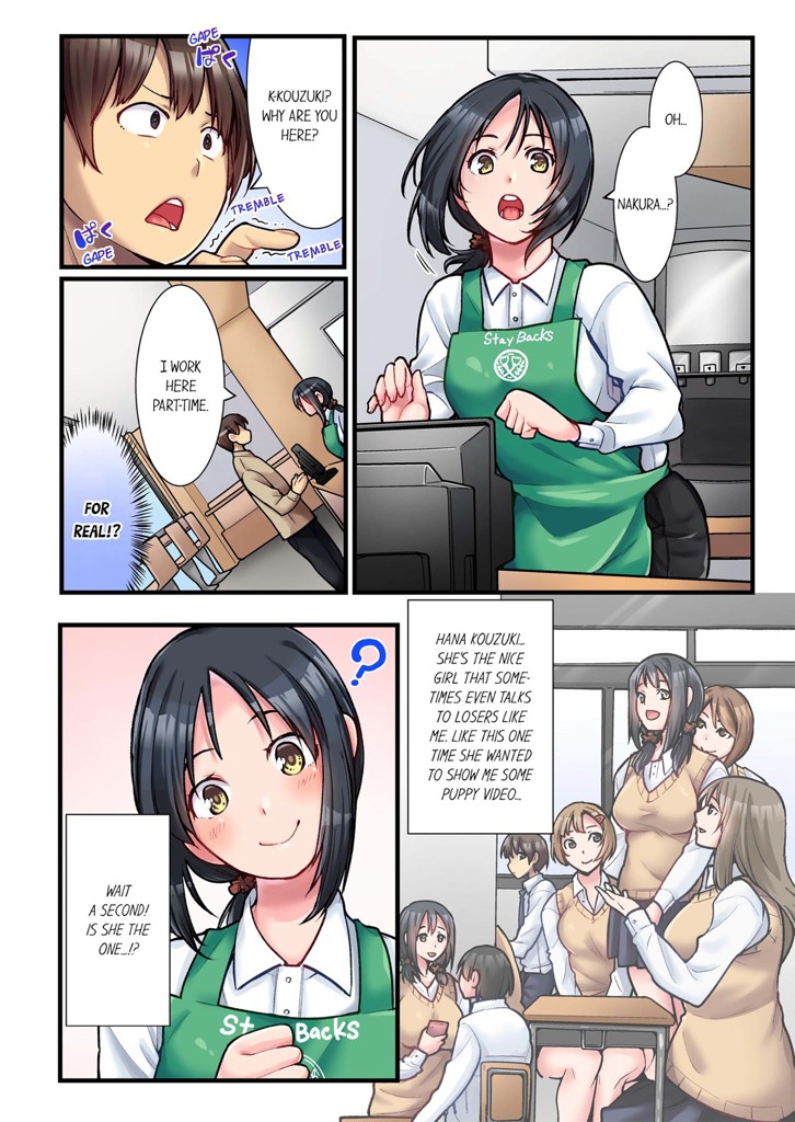 The Coffee Shop's Secret Menu Item is Sex?! 1 image