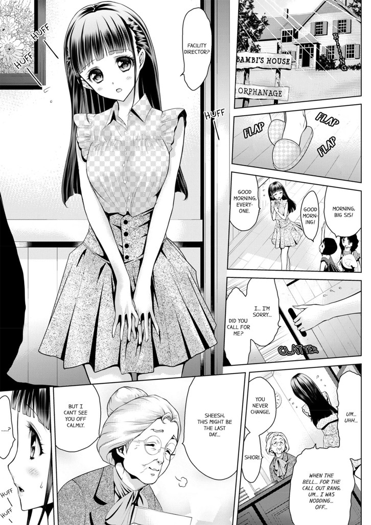 They're Breaking Me Up in the Prison 1 image