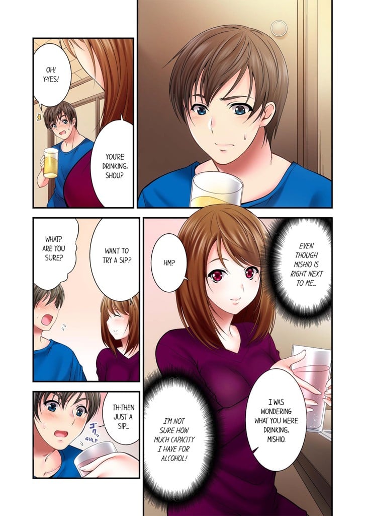 We're Siblings Yet So Sexually Compatible?! 1 image