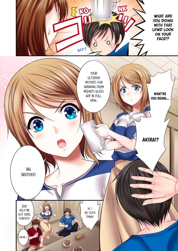 We're Siblings Yet So Sexually Compatible?! 1 image