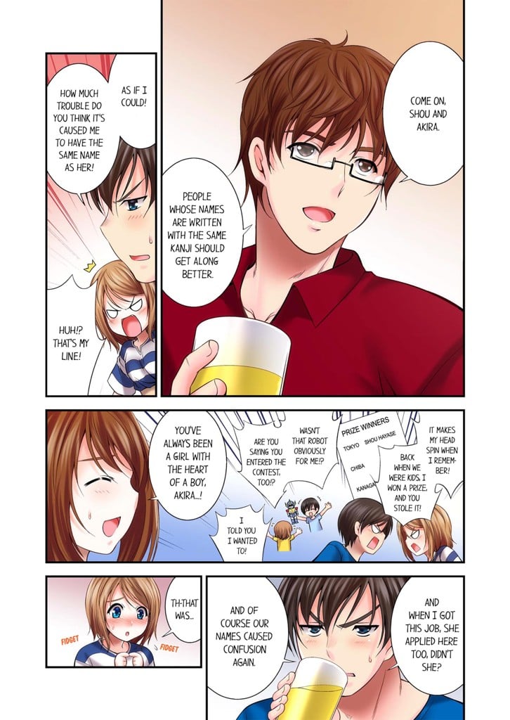 We're Siblings Yet So Sexually Compatible?! 1 image