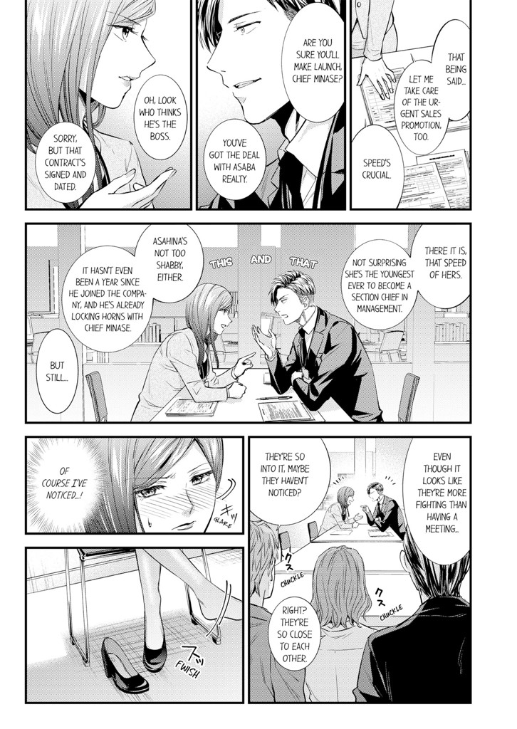 We've Done Everything but Sex 1 image