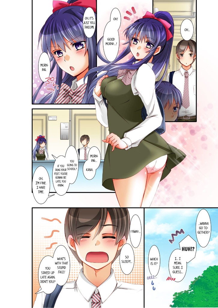 What's Squirting? 1 image