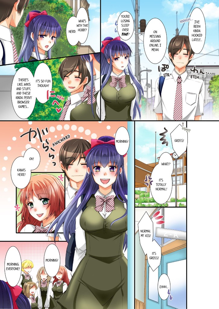 What's Squirting? 1 image