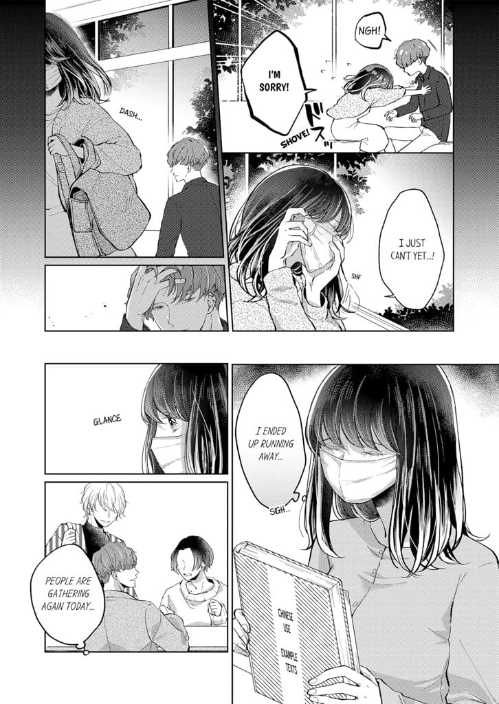 Your Mask Won't Keep Me From Kissing You 1 image