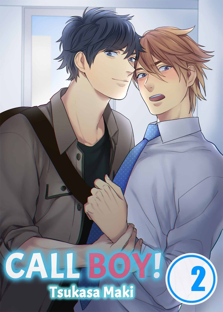 Call Boy! 2 image