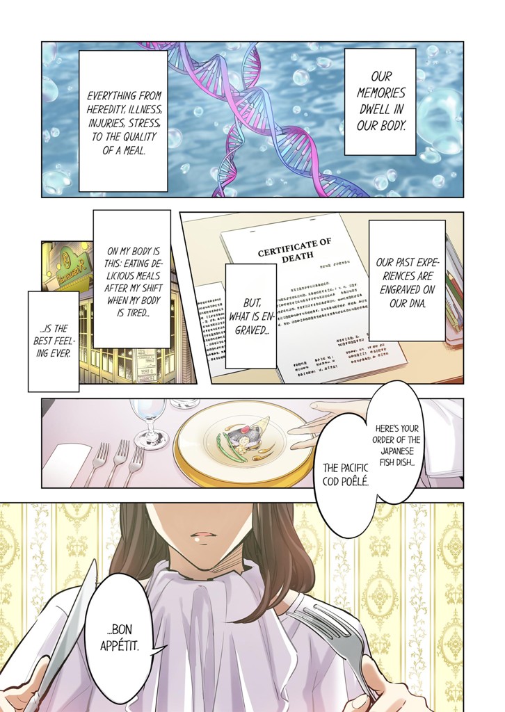 Cannibal Detective 1 image