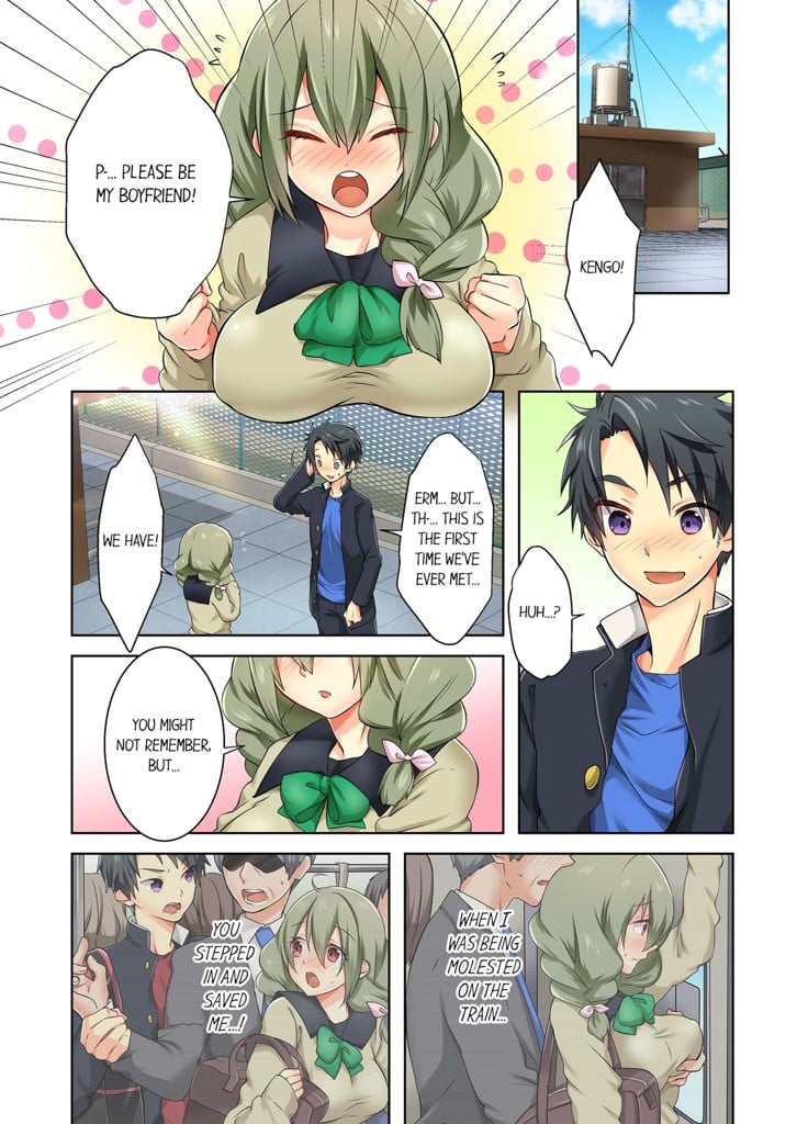 Will I Get Over My Fear of Boobs If I Touch Them? 1 image