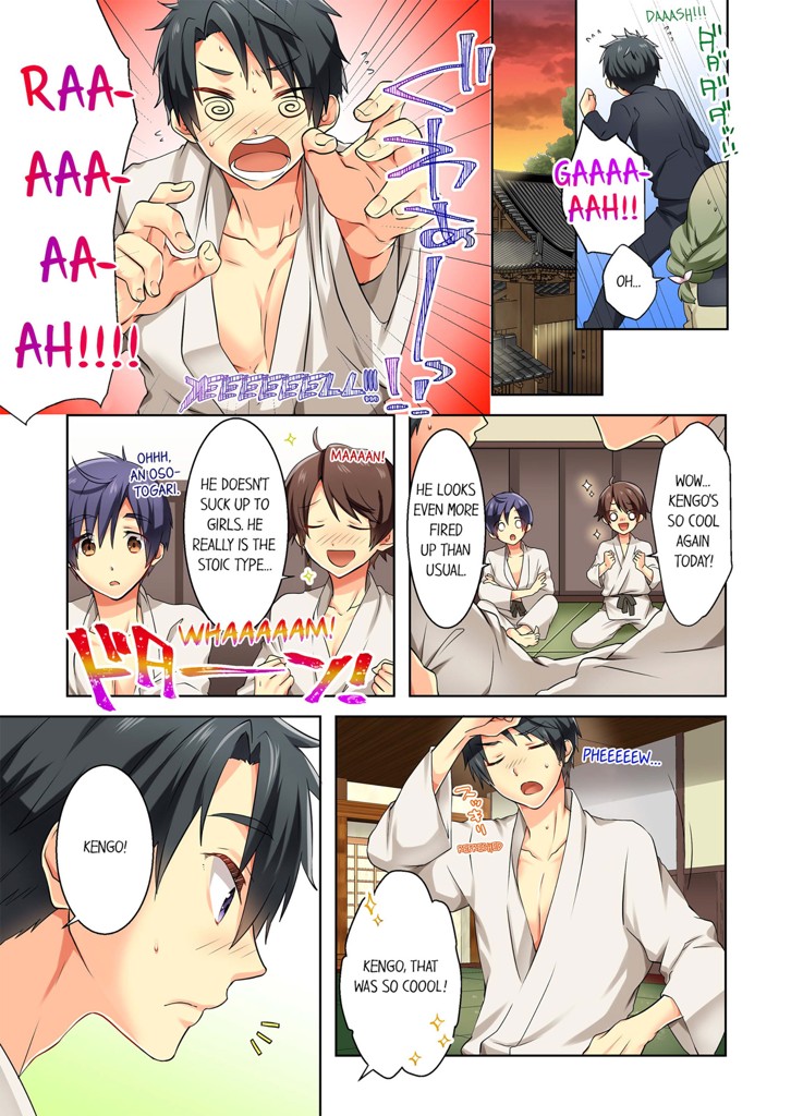 Will I Get Over My Fear of Boobs If I Touch Them? 1 image