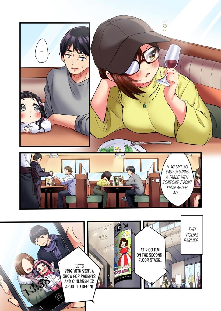 Even an Innocent TV Show Singer Needs Sex… 1 image