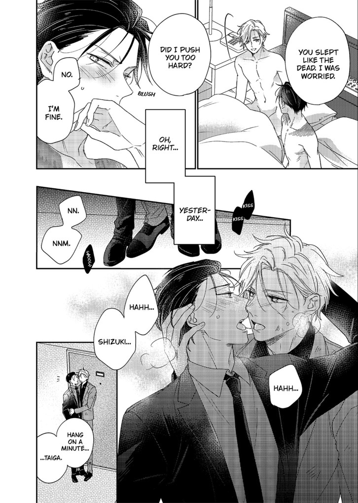 CHIVALRY IMPREGNATION Chapter 10 image
