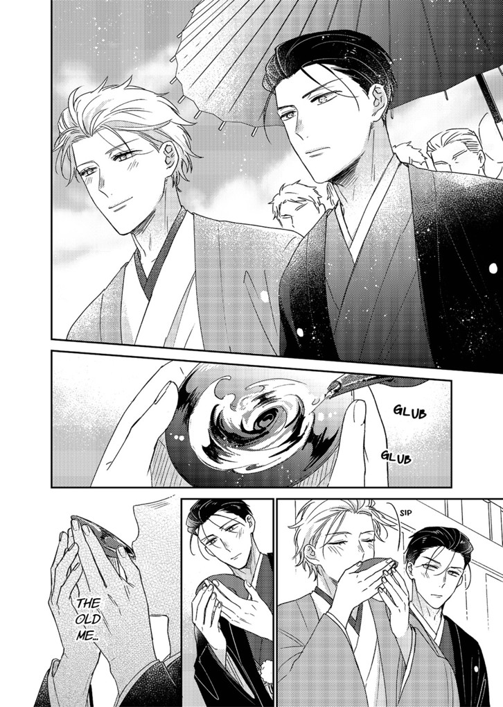 CHIVALRY IMPREGNATION Chapter 12 image